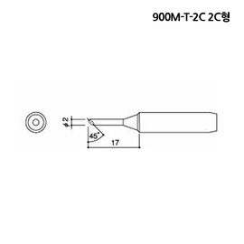 HAKKO Soldering Tips 900M-T-2C, Tip for the 900M/907 HAKKO Soldering Tips 900M-T-2C, Tip for the 900M/907